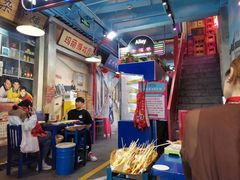 -马路边边火锅串串(观前街店)