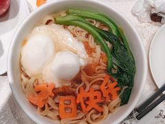 -鞍山大白鲨美食酒店