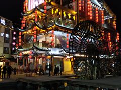 -印象鲵宴·张家界地标美食名片(溪布街店)