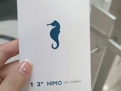 -海马体照相馆(成都来福士广场店)