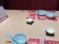 -点都德(奥体印象城店)