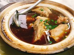 -新峰肉骨茶(总店)