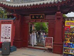 -洛阳周公庙博物馆