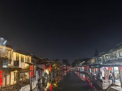 -西塘人家•黑金冠本地好店
