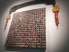 &nbsp;裝飾-自在弥林花园餐厅(云栖店)