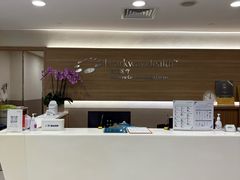 -百汇医疗健康管理与出国体检中心