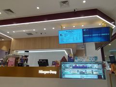 -哈根达斯(皇城恒隆广场店)