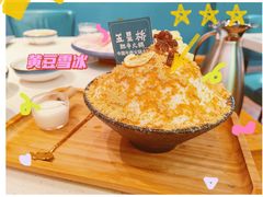 -五星桥原切肥牛火锅(怀德桥店)