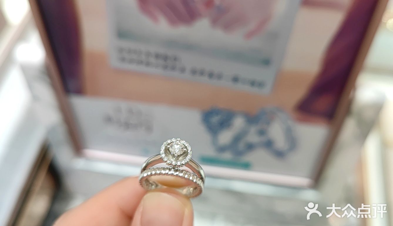 人形种草机，汉街这边IDo她们家甜心系列的钻戒