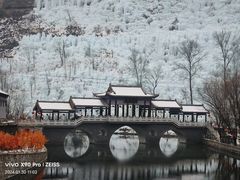 -沕沕水生态风景区
