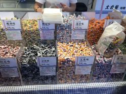 -大白兔奶糖(南锣鼓巷店)