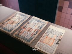 -沈阳金融博物馆