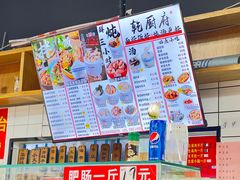 -乾厨府(乌山西路金樽店)