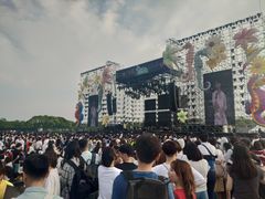 -上海国际音乐村