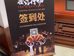 -奔跑吧乐园