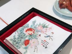 -味+新京宴·烤鸭·北京菜(创意谷店)