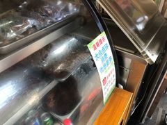 -鸿运兔·手撕烤兔(天府广场店)