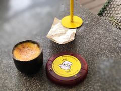 -莓园冰淇淋店