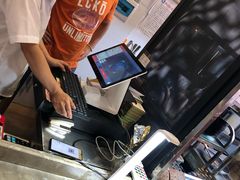 -椰小调.儋州米烂(名门店)