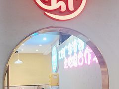 -虾吃虾涮(宋家庄店)