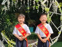 -金豆子幼稚园