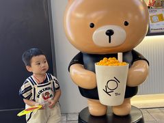 -KOI Thé(百信广场店)