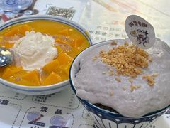 -糖潮糖水铺(省府店)