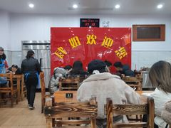 大堂-肆姐面粉馆(坡子街店)
