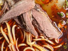 -赵金福蓬灰牛肉面·清真(金城关总店)