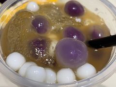 爆款雪山冰汤圆-甜心闲生传统手工冰粉(奎星楼店)