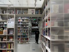 -PAGEONE(北京坊店)