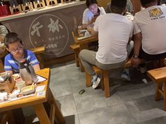 -木屋烧烤(万德庄店)