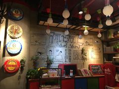 -阿上阿上麻辣香锅&麻辣烫(朝阳蓝色港湾店)