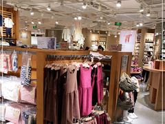 -MUJI无印良品(顺城店)