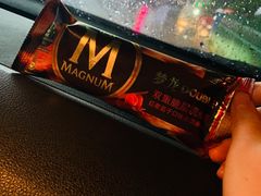 -全家便利店(星湖街店)