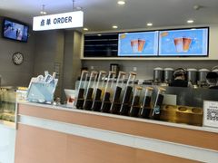 -雾与山茶(大禹城店)