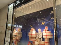 -LV路易威登(时代广场店)
