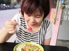 -洋洋冰粉