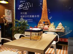 -迪莉娅(欧亚卖场店)