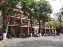 -厦门大学(思明校区)