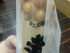 -沪上阿姨·精选茶饮(惠山万达店)