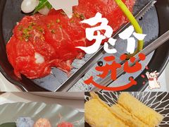 -川越泰火锅(吉利大厦店)