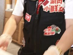 -左庭右院鲜牛肉火锅(新梅广场店)