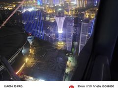 -星城之眼摩天轮