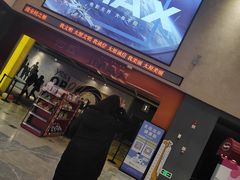 -万达影城 太原龙湖激光IMAX万达广场店(解放路店)