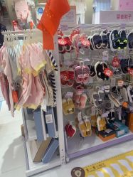 -婴贝儿(齐鲁花园店)