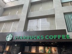 -星巴克(浙江省人民医院店)