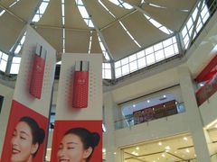 -麦凯乐(尚志大街店)
