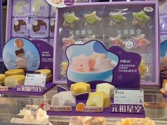 -GANSO元祖食品(金菊路店)