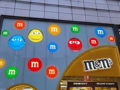 -m豆巧克力世界(上海世茂广场店)
